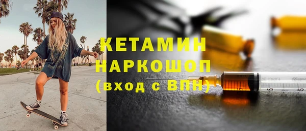 альфа пвп Остров