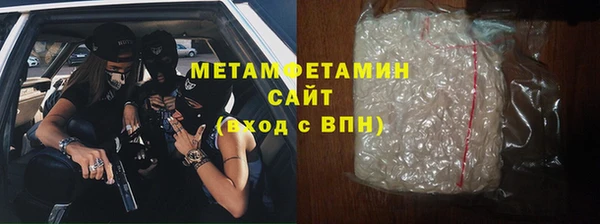 альфа пвп Остров