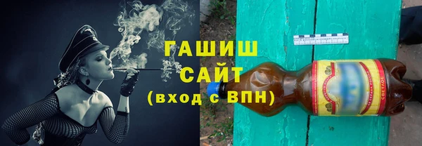 альфа пвп Остров