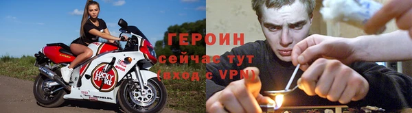 МДМА Осташков