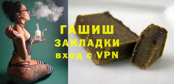 альфа пвп Остров