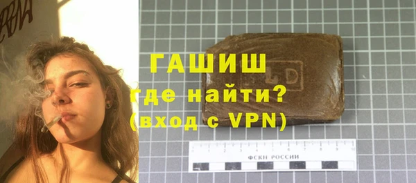 альфа пвп Остров