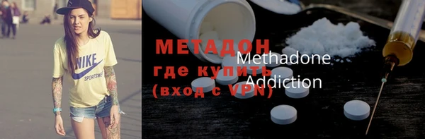 альфа пвп Остров