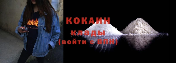 альфа пвп Остров