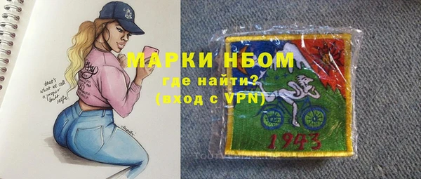 альфа пвп Остров