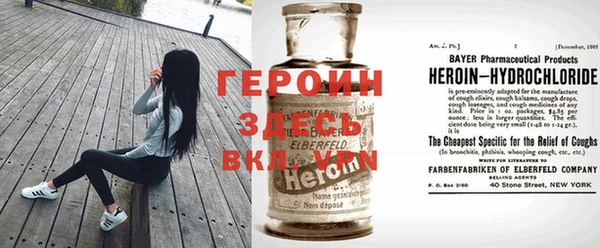 альфа пвп Остров