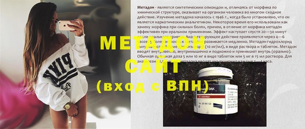 альфа пвп Остров