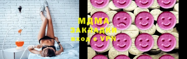 альфа пвп Остров