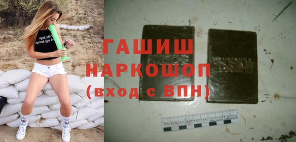 альфа пвп Остров