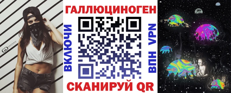 Купить закладки  Сосновый Бор  Галлюциногенные грибы GOLDEN TEACHER 